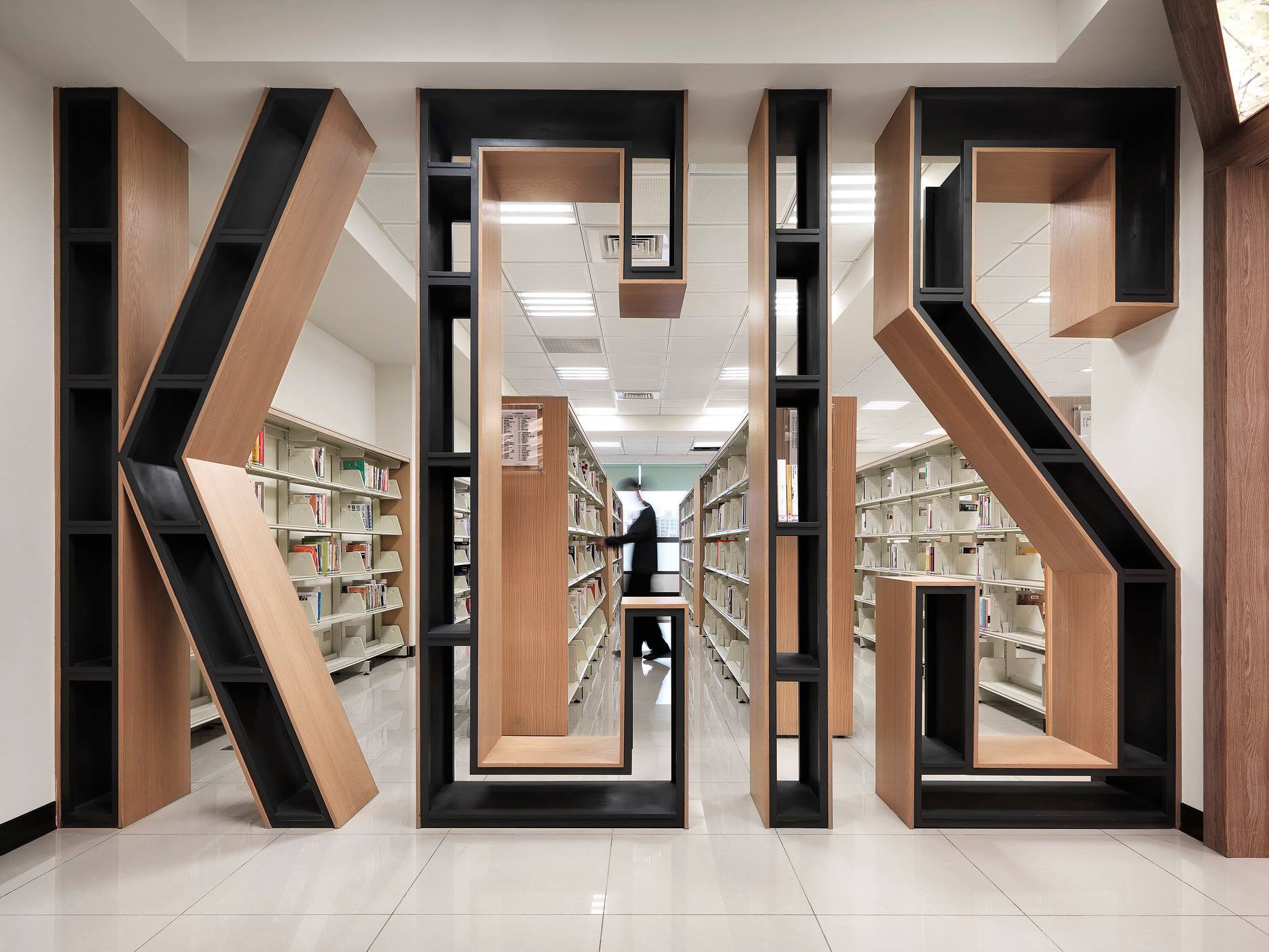 林口康橋圖書館 實景照片 2